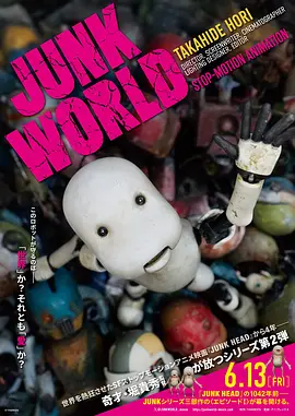 欧美日韩一区二区三区自拍